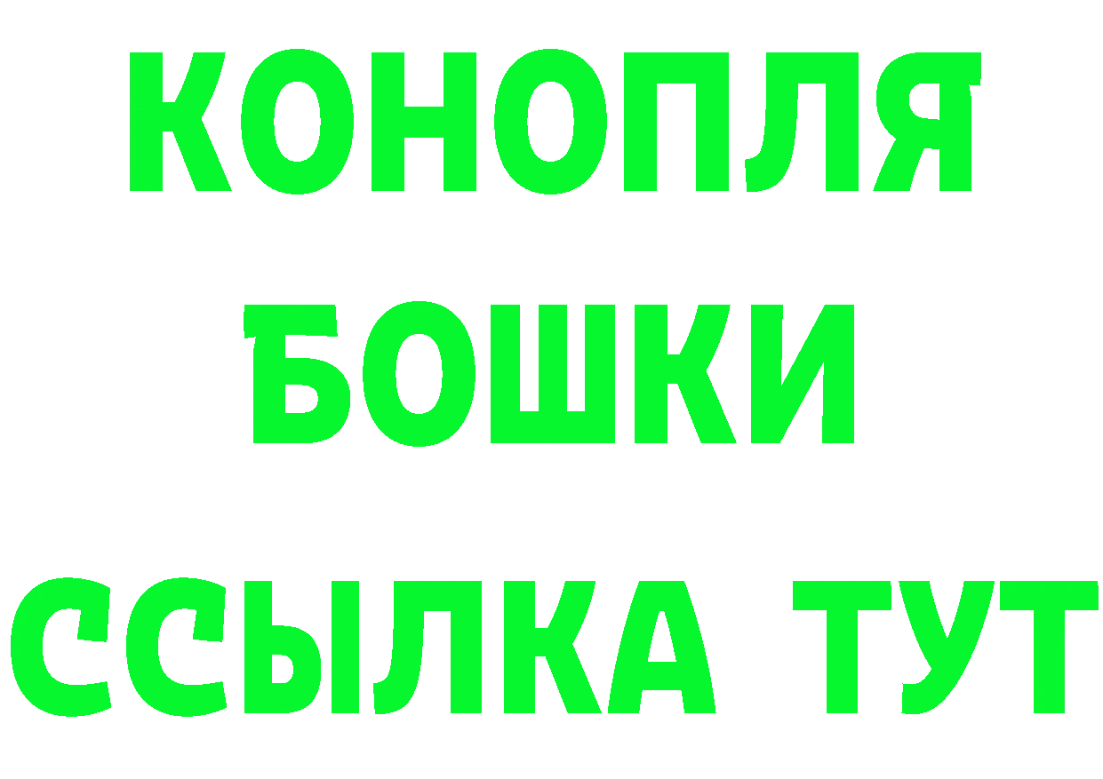 Где продают наркотики?  формула Краснокамск